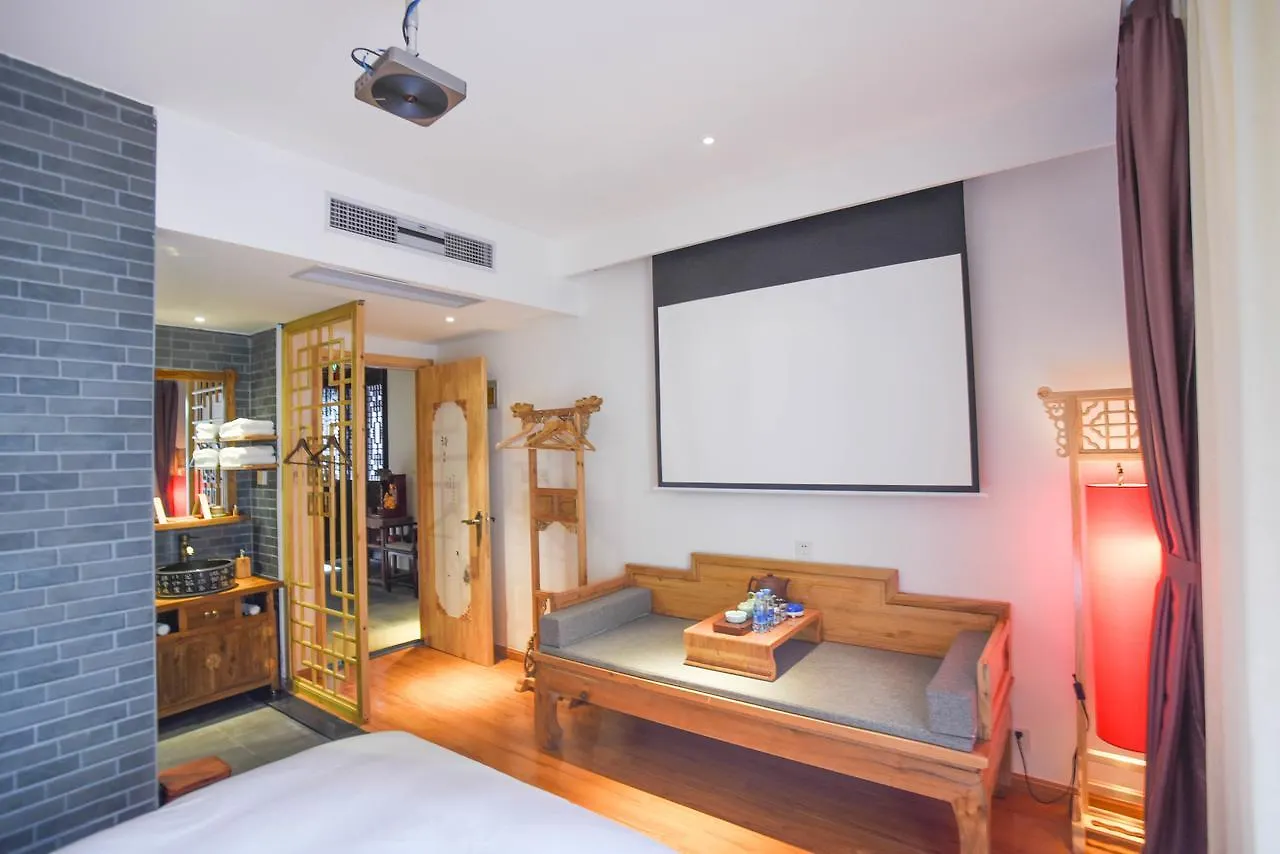 Dongfang Hostel Suzhou Pingjiang Road Branch 0*, Suzhou (Jiangsu) China