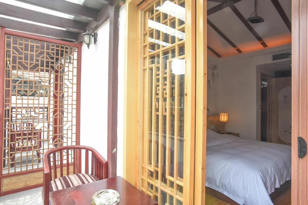 Dongfang Hostel Suzhou Pingjiang Road Branch China
