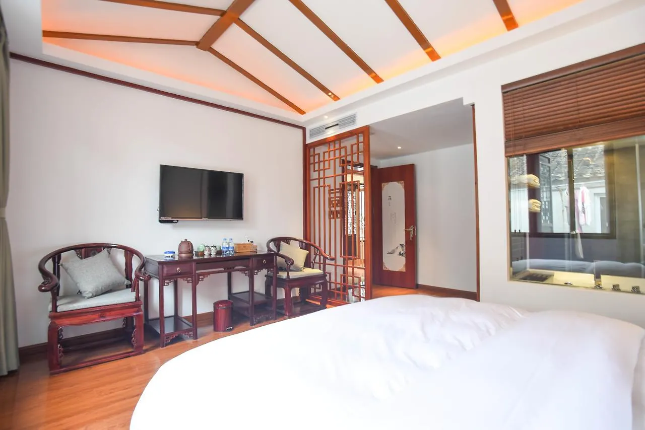 Dongfang Hostel Suzhou Pingjiang Road Branch 0*, Suzhou (Jiangsu)