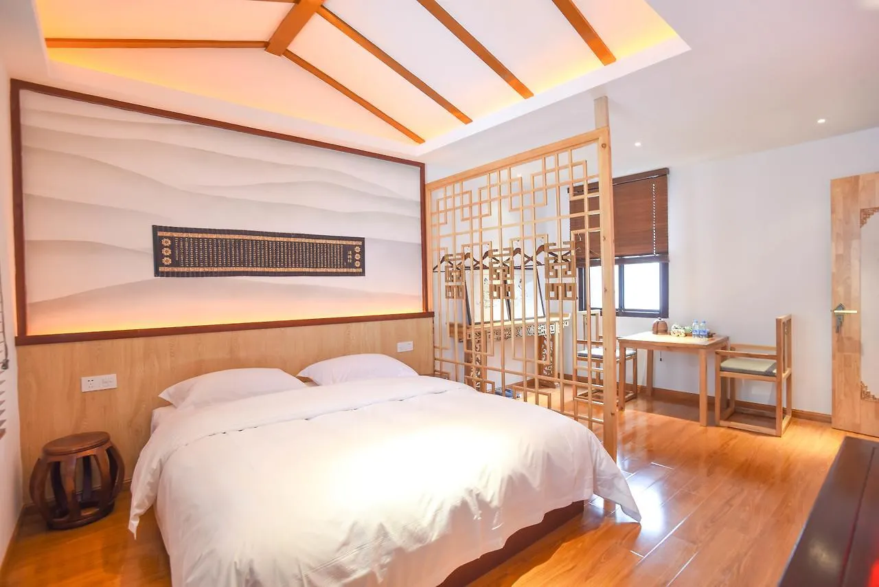 Dongfang Hostel Suzhou Pingjiang Road Branch  Suzhou (Jiangsu)